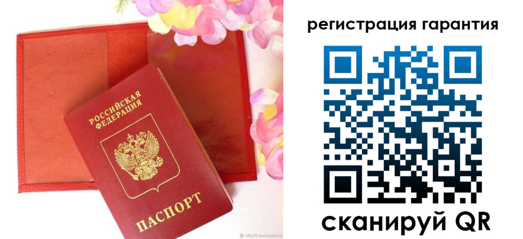 форма 3 в Нижнем Тагиле