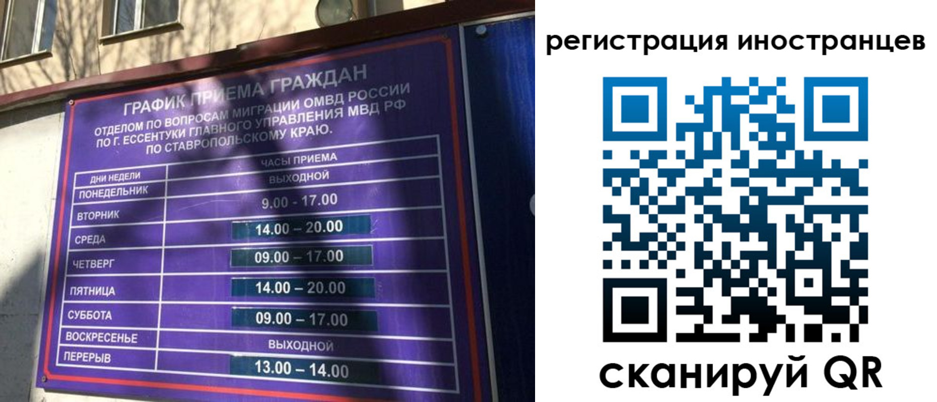 пропишу в квартире в Нижнем Тагиле