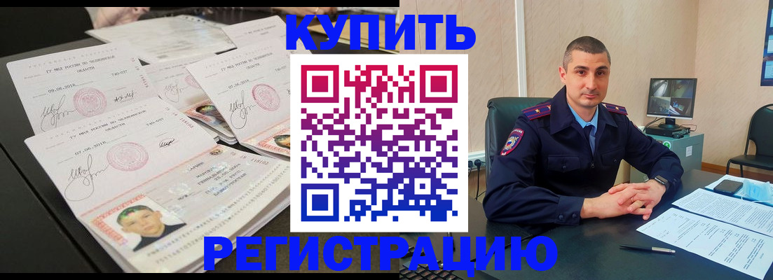 форма 3 в Нижнем Тагиле